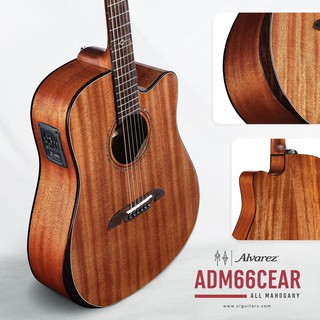 Alvarez ADM66CEAR กีตาร์โปร่งไฟฟ้า Top Solid (All African Mahogany)