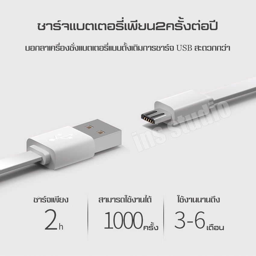 กระจกใส-เครื่องชั่งน้ำหนักดิจิตอล-แสดงผลหน้าจอ-lcd-มองเห็นได้ชัดเจนแม้ในที่มืด-เครื่องชั่งน้ำหนักusb