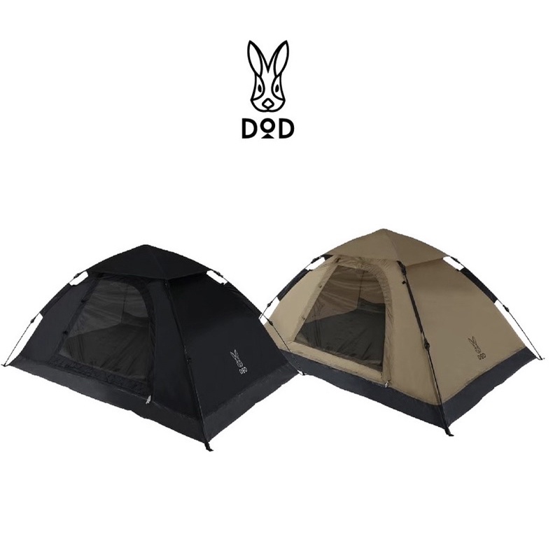 Dod One Touch Kangaroo Tents