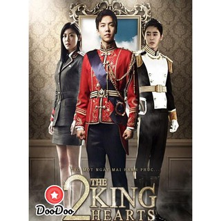 THE KING 2 HEARTS รักยิ่งใหญ่.หัวใจเพื่อเธอ [เสียงไทยเท่านั้น] DVD 4 แผ่น