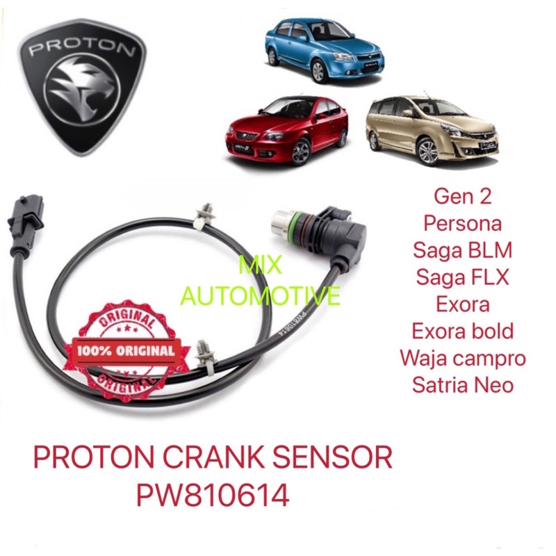 Pw 100810614 Sensor CRANK / CRANKSHAFT PROTON BLM EXORA FLX GEN2