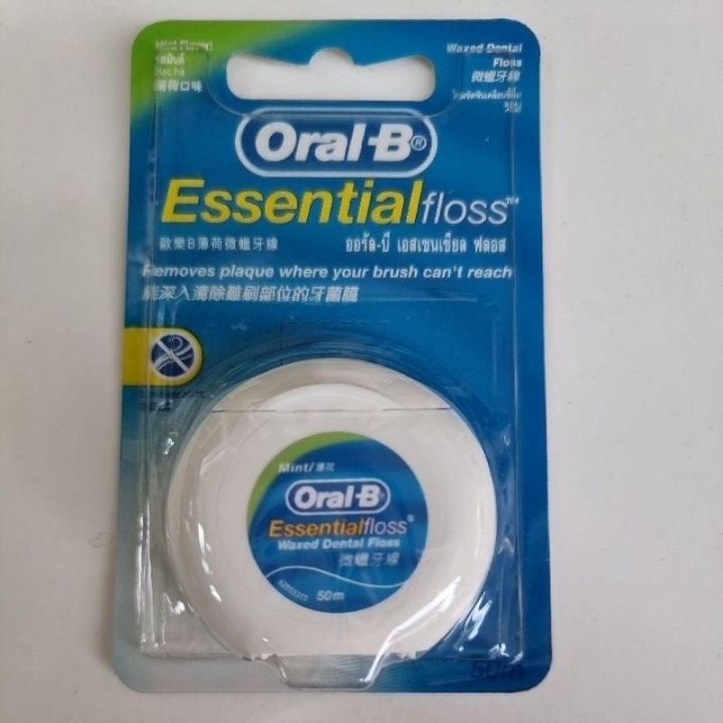 ไหมขัดฟันออรัลบี-oralb-ของแท้-เอสเซนเชียลฟลอสความยาว50เมตร-พร้อมส่ง