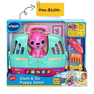 Vtech Glam and go Puppy Salon