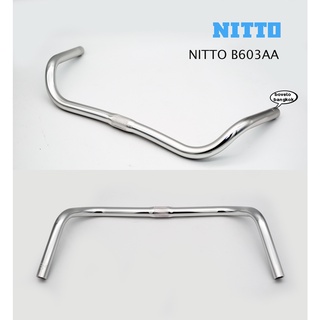 แฮนด์ยก NITTO B603AA