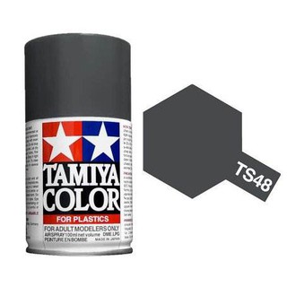 Tamiya Spray Color สีสเปร์ยทามิย่า TS-48 GUNSHIP GRAY 100ML