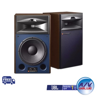 JBL 4429 - 12” (300mm) 3-way Monitor Loudspeaker