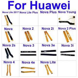 โปรโมชั่น สายแพเมนบอร์ด สําหรับ Huawei Nova 2 3 4 2i 2S 2plus 3E 3i 4E Nova Young Lite Plus 2017