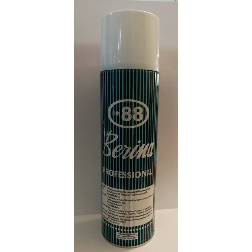 berina-professional-hair-spray-only-88-สเปรย์ฝุ่น-เบอริน่า-ออรี่-88-สเปรย์-จัดแต่งทรงผม-400ml-อยู่ทรง-ได้นานตลอดวัน