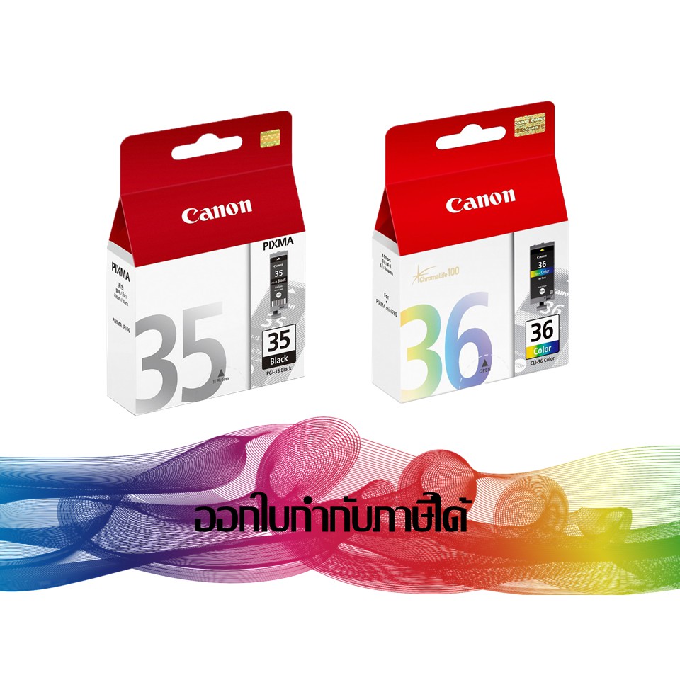 pgi-35-cli-36-bk-clr-ink-canon-original-แพ็คคู่สุดคุ้ม