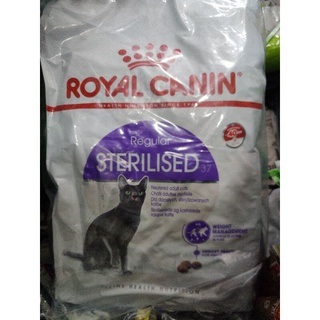 Royal Canin อาหารแมวทำหมัน sterilised 10kg
