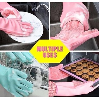 Magic Silicone Dishwashing Gloves ถุงมือซิลิโคนมหัศจรรย์สารพัดประโยชน์