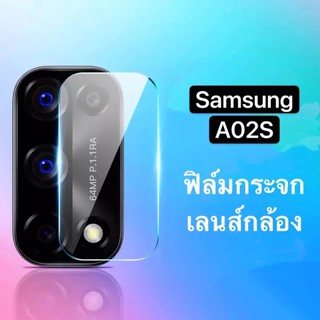 ส่งจากไทย ฟิล์มกระจกเลนส์กล้อง Samsung A02s ฟิล์มเลนส์กล้อง ปกป้องกล้อง