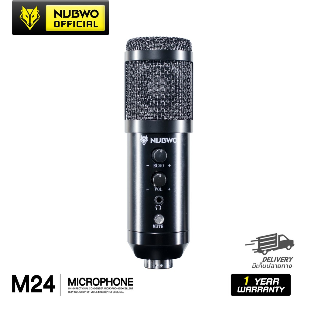 [สินค้ารับประกัน 1 ปี] Nubwo ไมโคโฟน CONDENSER MICROPHONE M24 USB พร้อม