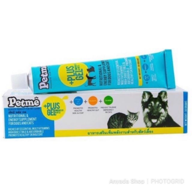 ภาพสินค้าPetme plus เจลเสริมอาหารสัตว์เลี้ยง 100g บำรุงสุขภาพ เพิ่มพลังงาน pet me gel แมว สุนัข จากร้าน anyadamimikump บน Shopee ภาพที่ 1