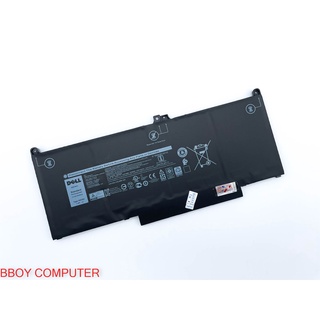 DELL Battery แบตเตอรี่ Dell MXV9V Latitude 5300 5310 7300 7400