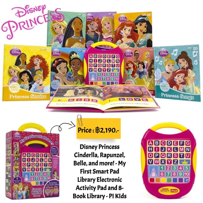 disney-princess-my-first-smart-pad-library-electronic-activity-pad-and-8-book-library-pi-kids
