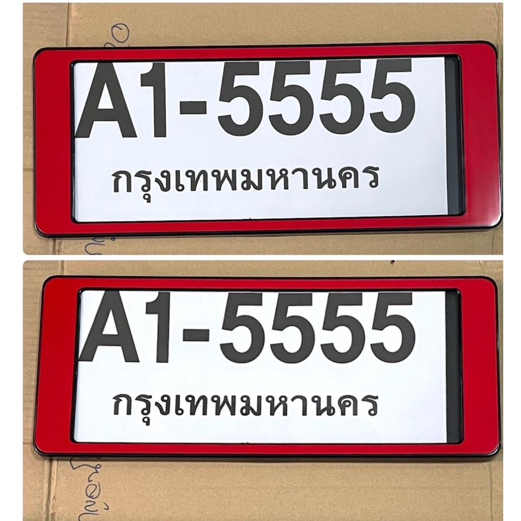 a1-กรอบป้ายทะเบียนรถยนต์กันน้ำ-สีแดง-ฟรี-1ชิ้น-ฟองน้ำกลมเหลือง