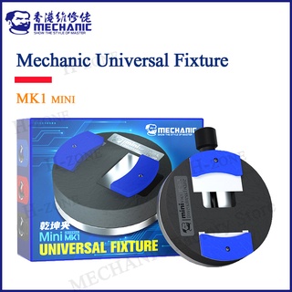 Mechanic MK1 เมนบอร์ดชิปแคลมป์ ขนาดเล็ก สําหรับซ่อมแซมโทรศัพท์มือถือ