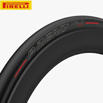 ยางขอบพับ-เสือหมอบ-pirelli-รุ่น-p-zero-velo-ที่สุดยางจักรยาน-สายพันธ์แข่ง