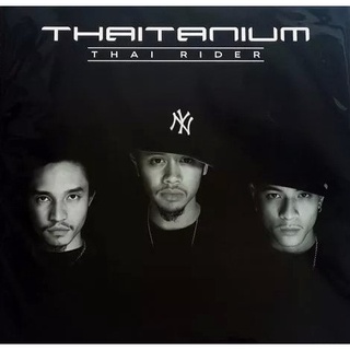 Thaitanium - Thai Rider (Translucent with Black Smoke Vinyl)