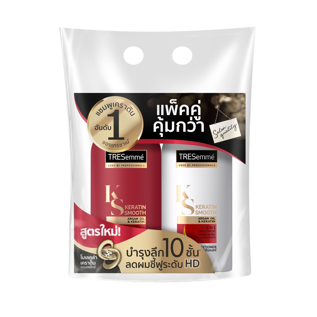 tresemme-keratin-smooth-shampoo-and-conditioner-400-ml-เทรซาเม่-เคราติน-สมูท-ชุดแชมพูสระผมและคอนดิชั่นเนอร์-400มล-สีแดง-แพ็ค2