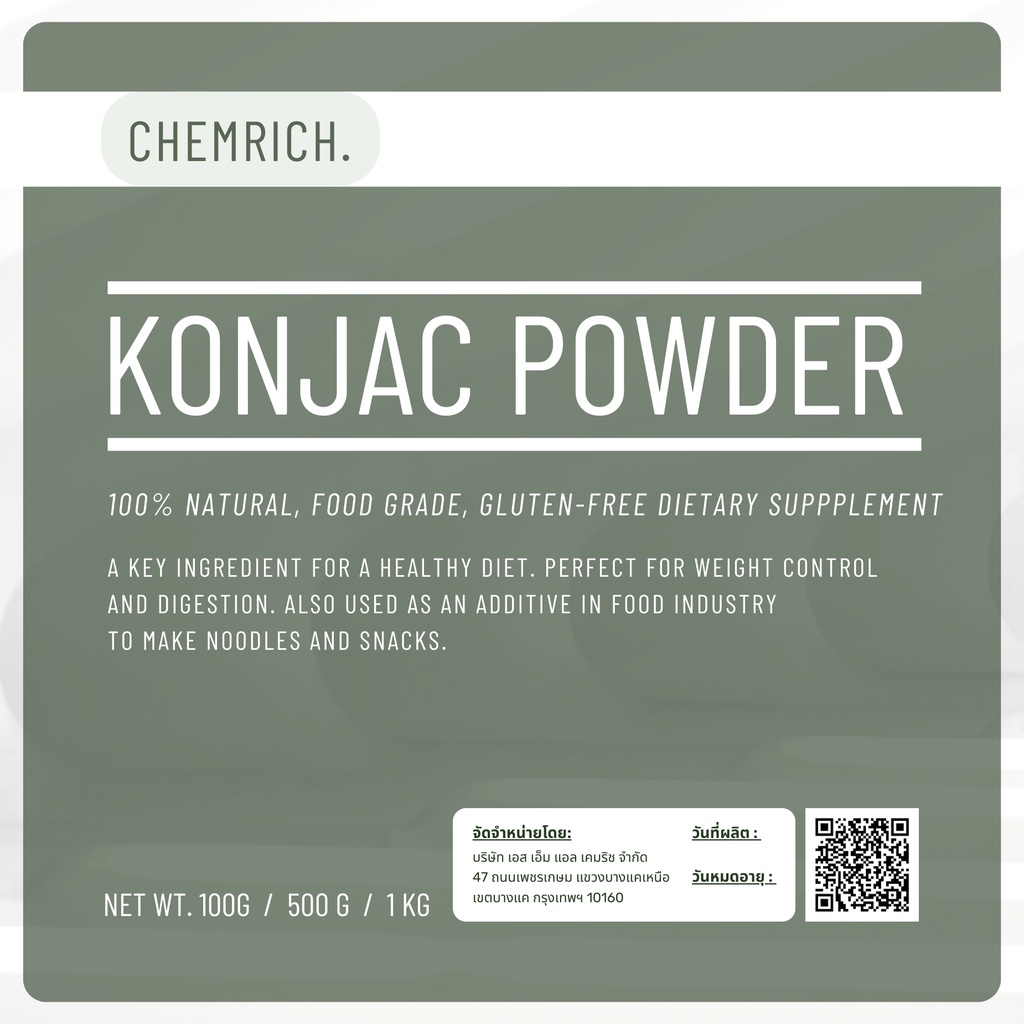 100g-500g-ผงบุก-ธรรมชาติ100-ควบคุมน้ำหนัก-ไม่มีน้ำตาล-gluten-free-konjac-powder-chemrich