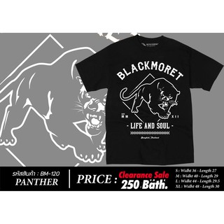 Blackmoret เสื้อยืดแขนสั้น สีดำ ลาย Panther