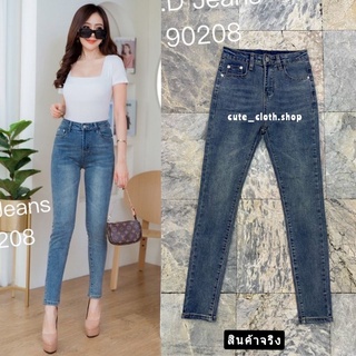 90208 G.D Jeans กางเกงยีนส์ขายาวผ้ายืดทรงเดฟสีฟอก