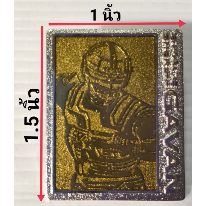 gavan-pin-badge-เข็มกลัด-ตำรวจอวกาศเกียบัน-1-1-5-นิ้ว