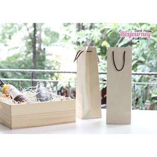 Boxjourney ถุงไวน์หูเชือกคราฟ 10.5x11.5x34.7 ซม. (25 ใบ/แพค)