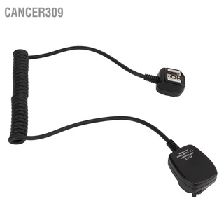 Cancer309 JJC Off Camera Flash Speedlite Cord 1.3m TTL Sync Extension FC‑E3 Hot Shoe for 600EX RT 580EX II
