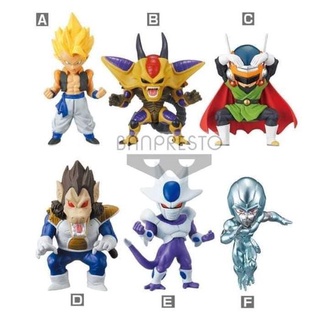 [ของแท้] Bandai Banpresto Dragon Ball World Collectable Figure - Treasure Rally Vol.4