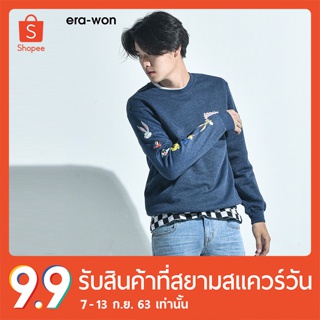 erawon Shop 0862LB SWEATER LOONEY TUNES