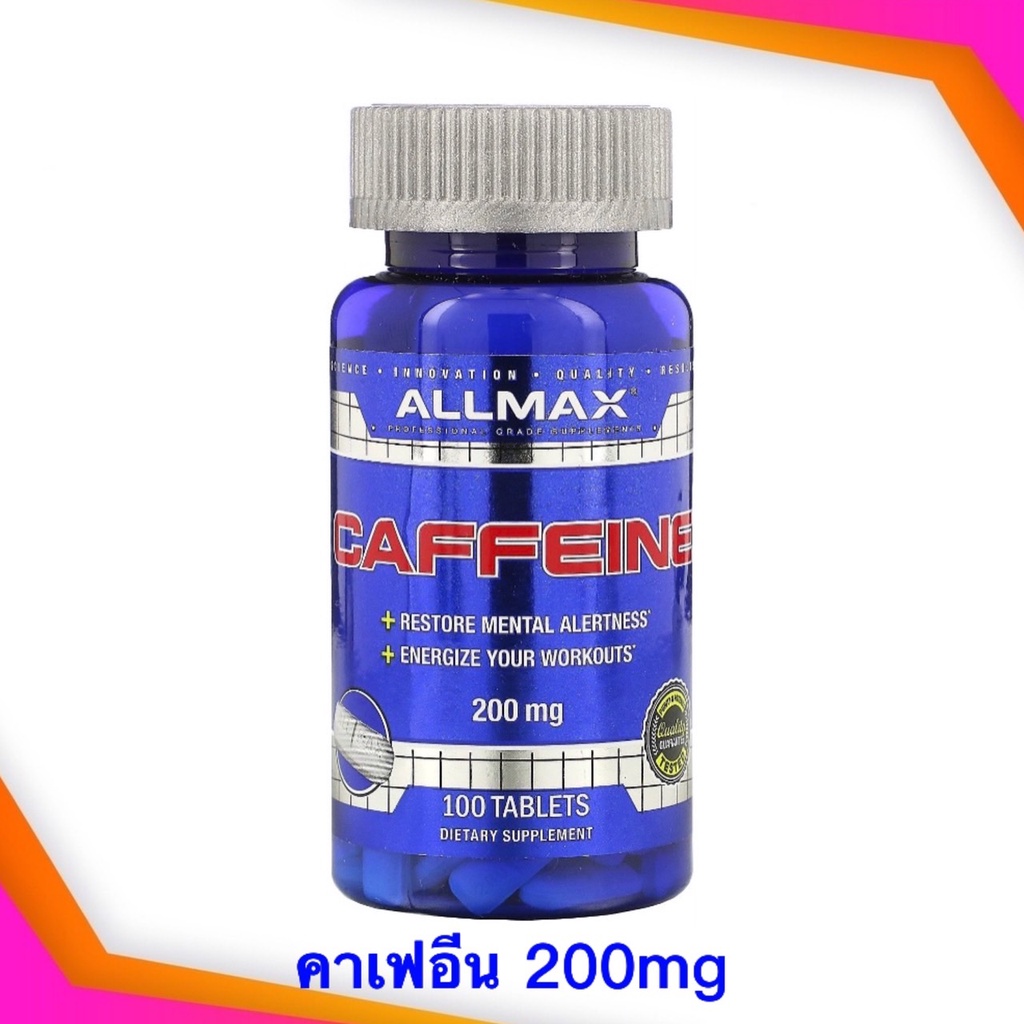 exp2025-คาเฟอีนเข้มข้น-allmax-nutrition-caffeine-200-mg-100-tablet