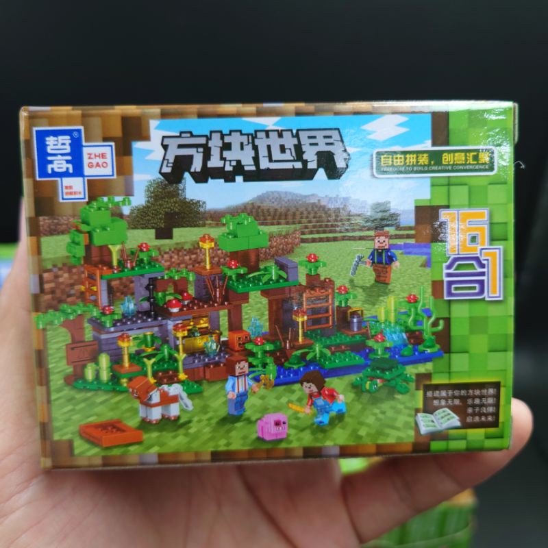 เลโก้-minecraft-mini-ql0565-16-in-1-ราคาถูกมากๆ-มีทั้งสถานที่และตัวละคร-นำมารวมและต่อเล่นด้วยกันได้-คุ้มค่าสุดๆ