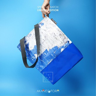 กระเป๋าสะพาย Tote Bag (AK-KL-1020-Blue)