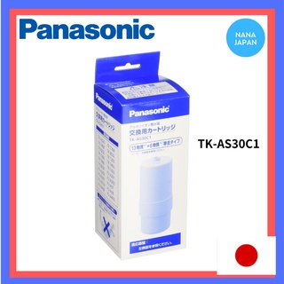 【ส่งตรงจากญี่ปุ่น】ตลับเครื่องกรองน้ํา Panasonic Tk-As30C1 สําหรับเครื่องกรองน้ําอัลคาไลน์ไอออน