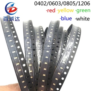 ไฟ LED 0402 0603 0805 1206 SMD สีแดง สีฟ้า สีเหลือง สีเขียวมรกต สีขาว 100 ชิ้น