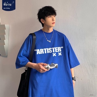 010พี่ชายอ้วนเสื้อยืดผู้ชายน้ำฤดูร้อนแบรนด์ตัวอักษรขนาดใหญ่ลำลองห้าจุดแขนสไตล์ฮ่องกงหลวมไขมันแขนสั้นเสื้อยืด