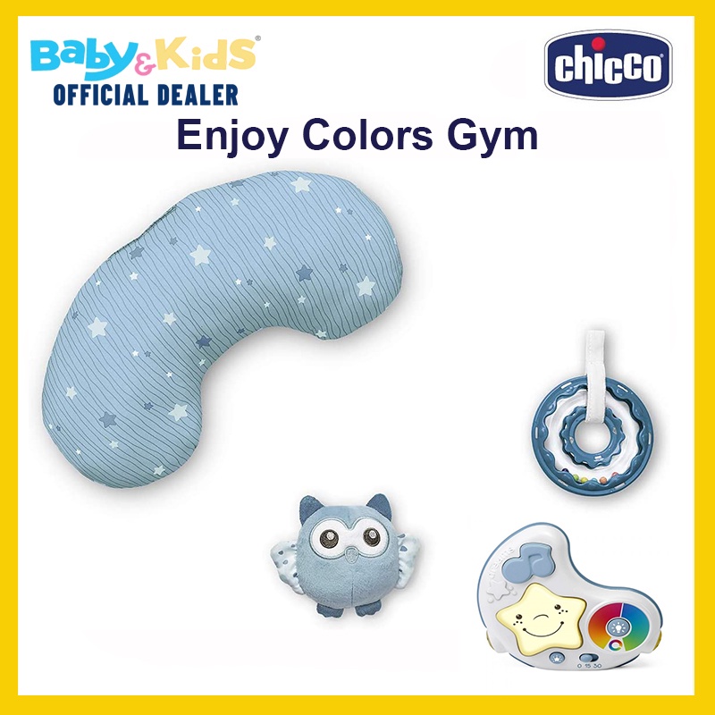 chicco-play-gym-เพลยิม-playgym-เพลเมท-เพลยิมโมบาย-ของเล่นเด็ก-chicco-first-dream-enjoy-colour-gym