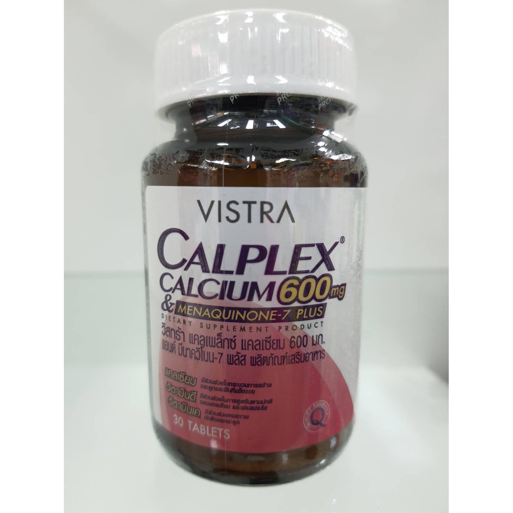 vistra-calplex-calcium-600mg-amp-menaquinone-7-plus-30-90-แคปซูล