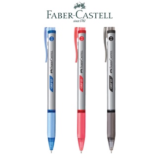 Faber-Castell ปากกาลูกลื่น รุ่น GRIP X5 ปากกา เฟเบอร์-คาสเทลล์ หมึกสีน้ำเงิน หมึกสีแดง หมึกสีดำ