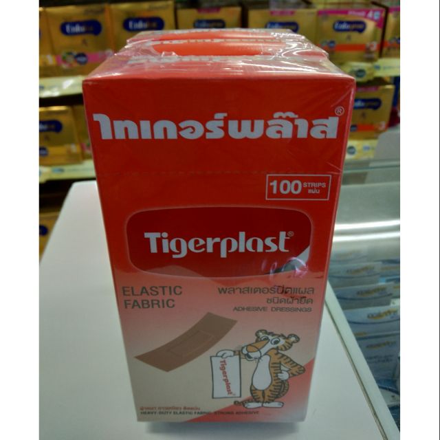 ไทเกอร์พลาส-พลาสเตอร์ปิดแผลชนิดผ้ายืด