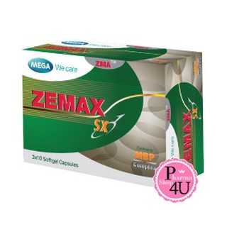 ภาพหน้าปกสินค้าMega We Care Zemax SX 30 capsules (1 กล่อง) เสริมฮอร์โมน สุขภาพเพศชายและกล้ามเนื้อ ซึ่งคุณอาจชอบราคาและรีวิวของสินค้านี้