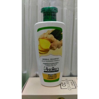 herbal​ shampoo​ scalp nourishing formula KEING​ ​PURE​