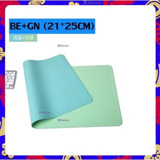 Ecotech speed mouse pad แผ่นรองเมาส์หนัง กันน้ำ [21X25]