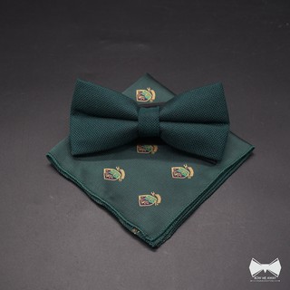เซ็ทหูกระต่ายสีเขียว + ผ้าเช็ดหน้าสูท-Green Bowtie + Pocket square