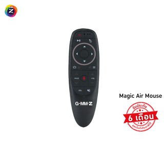 GMM Z MAGIC AIR MOUSE (รีโมทไร้สาย) + Gyroscope 2.4G Wireless + Voice Search