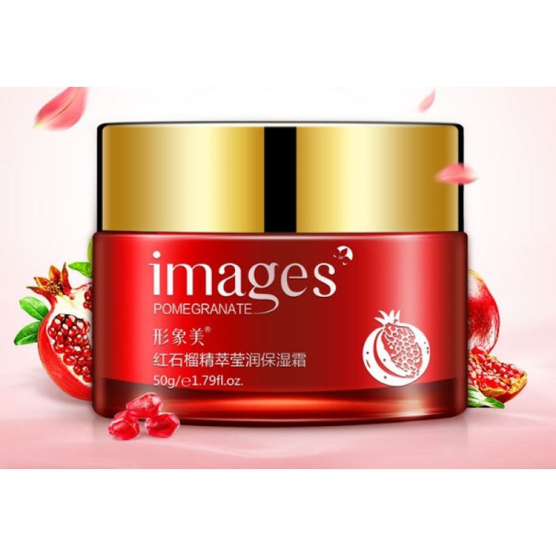 bioaqua-ครีมทับทิม-ครีมบำรุงผิวหน้า-ทับทิม-images-pomegranate-moisture-cream-50กรัม