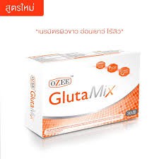 ozee-gluta-mix-30-เม็ด-โอซี-กลูต้า-มิกซ์-1-กล่อง